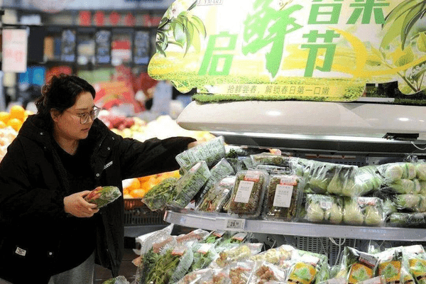 “春味”消费 多元出彩