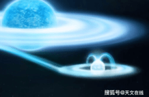 困扰科学界50年的奇异恒星之谜终获破解