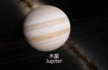 木星75%都是氢气，如果用核弹点燃它，会变成第二个太阳吗？