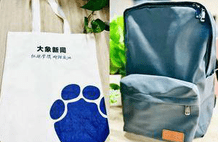 江西一男子清明扫墓清理杂草，发现祖坟旁有近百枚鸭蛋：去了9个人，每人分10个