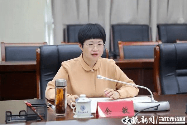 厅长余敏，免职10天后被查