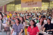 昨晚！珠海斗门沸腾了！呐喊、鼓掌、欢呼声不绝！
