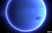 科学家发现天王星海王星内有奇异新物态