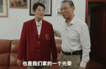 李少芬入选名人堂，钟南山出镜