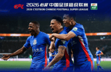 负10分起步用五场比赛“转正”，申花可以期待更高排名