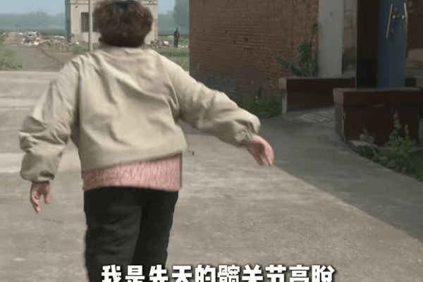 “遇见他，我比中彩票还高兴”，女子结婚3年，丈夫却不愿公开关系！如今男方只想离婚：母亲不同意，我也后悔了