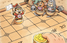 澎湃漫评｜“买卖棋”没有后悔药可言