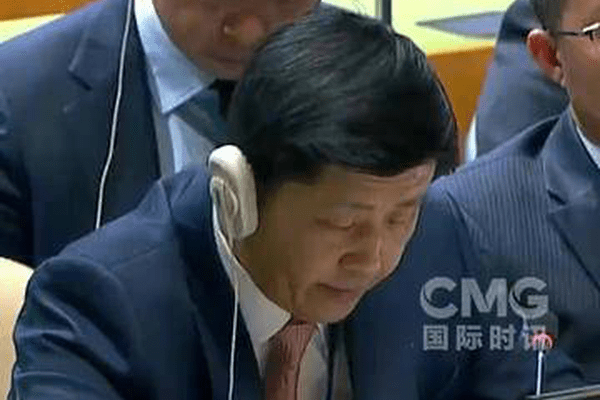 美拖欠会费还欲施压中国 中方：先把欠费缴清再说话