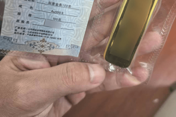 “我已经跑路了，你们去报案吧”，男子诈骗熟人350余万元后朋友圈宣告跑路