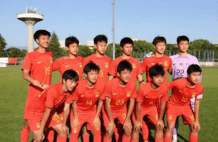0-1！中国男足惜败欧洲劲旅 3轮仅赢下意大利 周海滨无缘带队出线