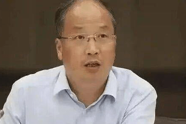 易会满被“双开”