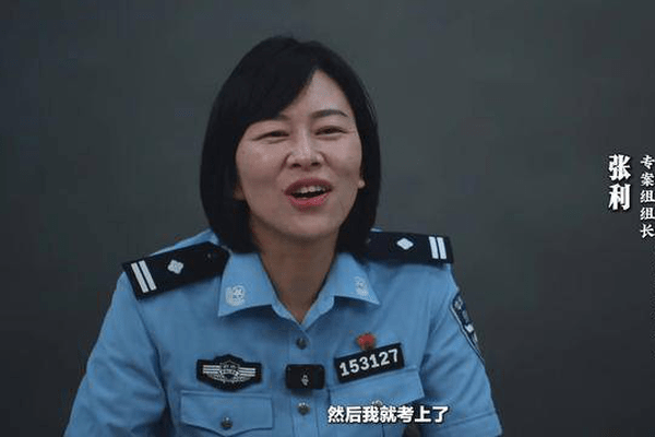 女警曾对儿子说：“如果妈妈突然走开了，别追我……”