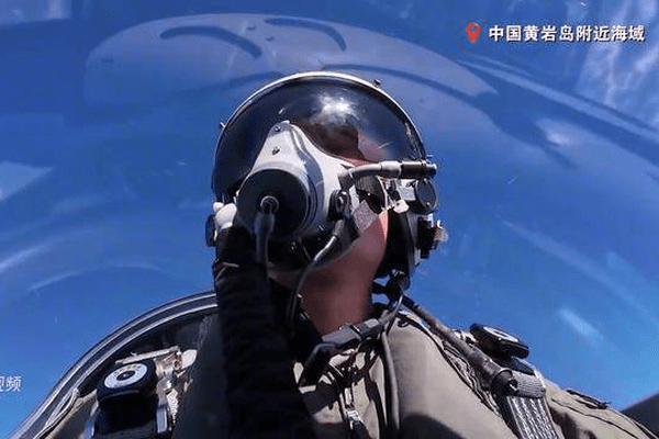 不明目标向黄岩岛接近！南部战区：“我盯住了，它跑不掉！”
