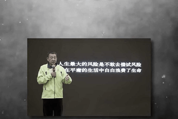 著名企业家李建宏国外遭车祸去世，享年60岁，靠3万元起步打造14亿资产集团，53岁登顶珠峰