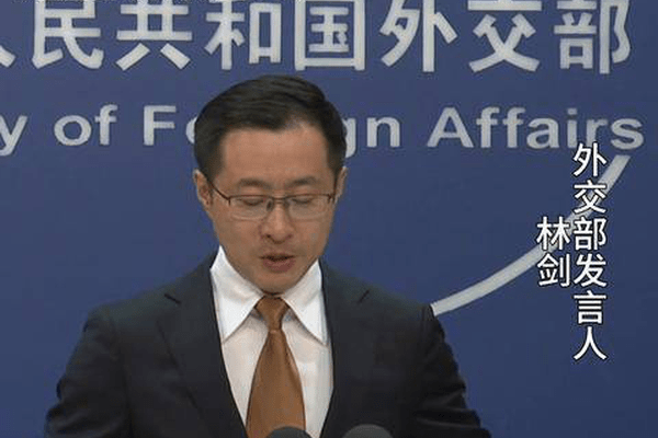 外交部：中方对霍尔木兹海峡局势的立场很明确