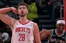 NBA球员投票出炉：申京当选最被高估球员 约翰逊怀特并列最被低估