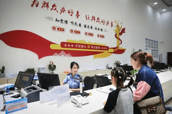 身份证进入“换新季”，这些隐形风险要规避！