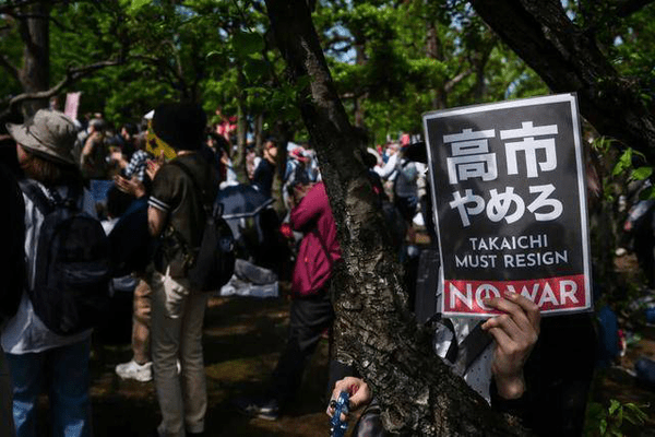 中方回应日本多地爆发示威活动