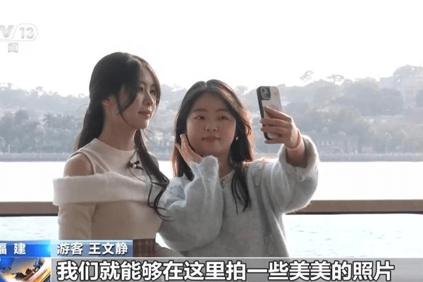 视频丨从“看海”迈向“悦海” 多元海洋旅游业态激活新体验