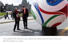 FIFA打折出售世界杯版权！印媒：还得降价 足球没板球受欢迎