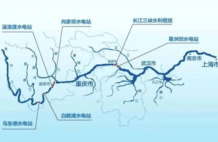三峡大坝立大功：去冬今春补水超100亿立方米，未来作用更大？