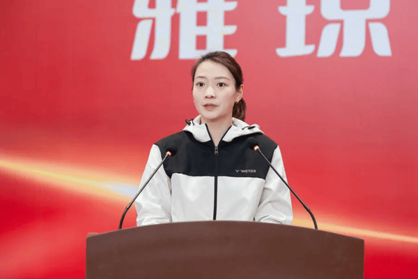 奥运冠军黄雅琼，将入职高校