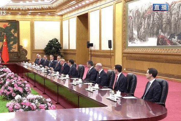 特朗普：世界上最顶级的企业都想来中国，我只要第一把手