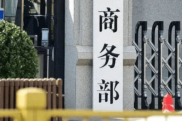 中方：希望英国政府三思后行，审慎决策