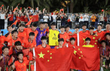 U17亚洲杯半决赛：国足VS澳大利亚 日本PK乌兹别克斯坦