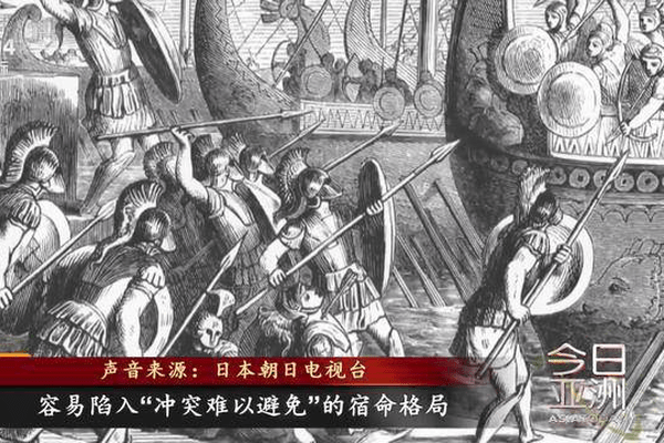 特朗普访华后，日本慌了？高市早苗迫不及待通电话 日媒披露其曾计划邀请特朗普先访日