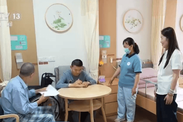 全国助残日 | 点亮温暖之光 多维度发力保障残疾群体平等融入社会