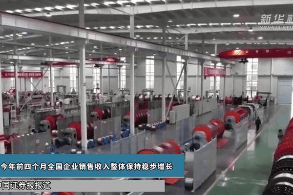 今年前四个月全国企业销售收入整体保持稳步增长