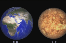 如果地球没有月亮，换成其他星球当卫星，人类文明将走向灭绝