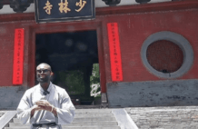 学习文班亚马？杰伦-布朗在少林寺参观