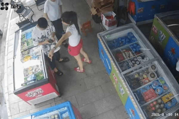 湖南一男子举报酒驾次日遭上门殴打辱骂，警方已立案调查；当事人：怀疑信息遭泄露