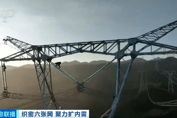 视频丨10万亿元大市场将至 中国经济“电力满格”