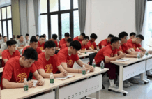 中国男篮队长调整