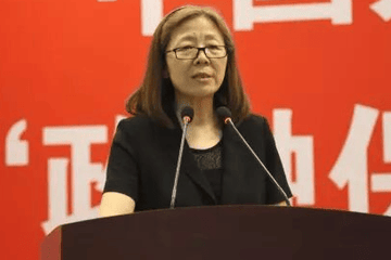 打虎！俞小平被查