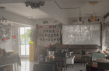 邀4000人看世界杯0人到场，当事人最新回应：美加比赛也没人看，明天没人就不做晚场了