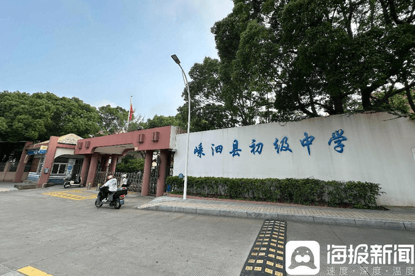 取消中考选拔全员直升高中，一个小县城一场被“逼”出来的改革