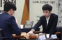 逆转夺下LG杯世界冠军，当年的顽童已成中国围棋的领军人物