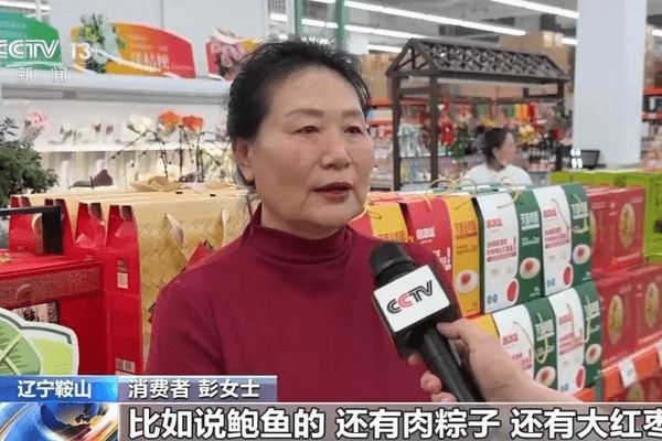 视频丨端午仪式感拉满！粽子、国潮文创全线热销