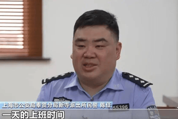 太荒唐！14人被骗，到地铁站自费“上班”数月