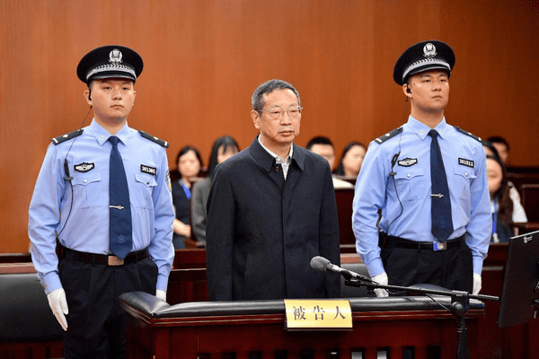 朱芝松一审被判死缓