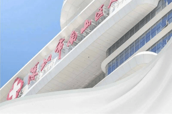 父亲入院手术，次日突然身亡，深圳一医院发生医疗事故，家属：手术中途停止