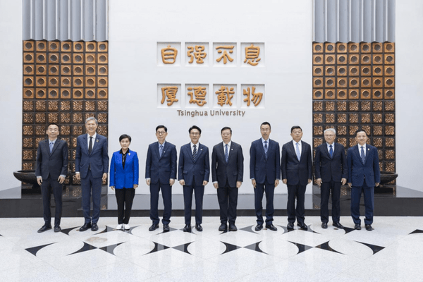 韩国总理，重返母校清华大学