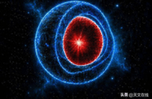 科学家称新宇宙可能在垂死恒星内部形成