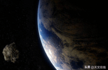大型小行星将安全掠过地球