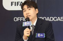 极限追踪！韩国足球评论员在墨西哥被偷包：他靠定位狂追20公里，追回笔记本电脑