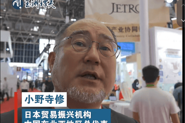 联合访华被推迟，日本企业组了10个团来中国，商务部回应：敦促日本政府切实反思纠错